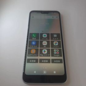 GRATINA アンドロイド11 シムフリー KYV48 356