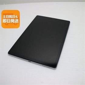 超美品 Lenovo TAB6 A101LV ムーンホワイト 本体 即日発送 土日祝発送OK あすつく