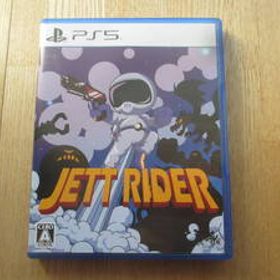 【PS5】 JETT RIDER [通常版]