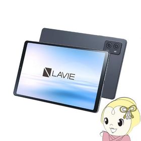AndroidタブレットPC NEC LAVIE Tab T9 8.8型ワイド ストームグレー 2024年2月モデル T0995/HAS PC-T0995HAS/srm