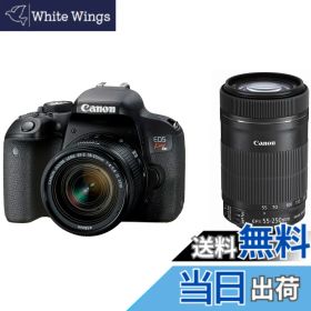 【送料無料】Canon デジタル一眼レフカメラ EOS Kiss X9i ダブルズームキット EOSKISSX9I-WKIT