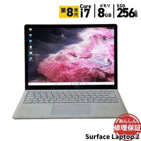 ノートパソコン Microsoft Surface Laptop 2 第 8 世代 Intel Core i7 8650U 1.9GHz(4コア8スレッド) 8GB SSD256GB Windows11 Bluetooth 3ヶ月保証 中古 wn8792