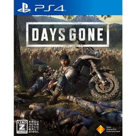 【送料無料】【中古】PS4 PlayStation 4 Days Gone ( デイズゴーン ) 【早期購入特典なし】 【CEROレーティング「Z」】