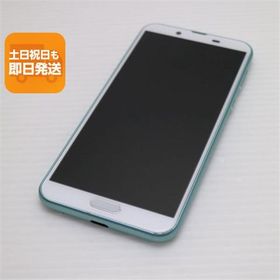超美品 SHV43 AQUOS sense2 アイスグリーン スマホ 本体 白ロム 中古 あすつく 土日祝発送OK