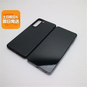 良品中古 SC-51B Galaxy S21 5G ファントムグレー 白ロム 本体 即日発送 土日祝発送OK あすつく