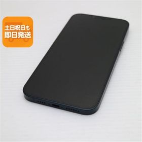 超美品 SIMフリー iPhone14 Plus 128GB ミッドナイト スマホ 中古あすつく 土日祝発送 即日発送