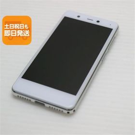 超美品 Rakuten Mini クールホワイト 即日発送 スマホ 白ロム 楽天 あすつく 土日祝発送OK