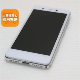 新品同様 Rakuten Mini クールホワイト 即日発送 スマホ 白ロム 楽天 あすつく 土日祝発送OK