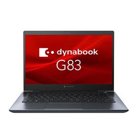 訳あり品/2020年モデル東芝 dynabook G83/FP 13.3型 軽量薄型ノートパソコン/Win11 第10世代Corei5 /メモリ16GB /高速SSD:256GB /カメラ/指紋認証/office2021