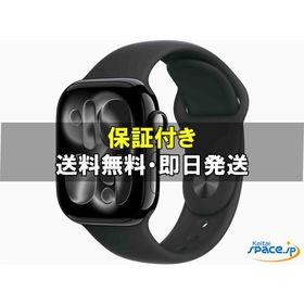 [新品未開封] Apple Watch 11th 42mm MEQT4JA jet black [国内正規品]&amp;nbsp;[メーカー保証付]