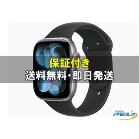 [新品未開封] Apple Watch 11th 46mm MEV04JA [グレー] [国内正規品] [メーカー保証付]