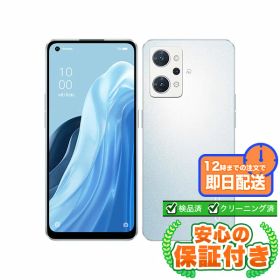 SIMフリー OPPO Reno7 A A201OP ドリームブルー128GB 本体[Cランク] Androidスマホ 中古 送料無料 当社3ヶ月保証