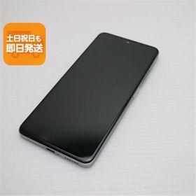 超美品 SIMフリー Redmi Note 11 Pro 5G ポーラーホワイト スマホ 白ロム 中古 あすつく 土日祝発送OK
