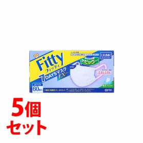 《セット販売》 玉川衛材 フィッティ 7DAYSマスクEX プラス やや大きめサイズ ホワイト (60枚)×5個セット マスク タマガワ 防災