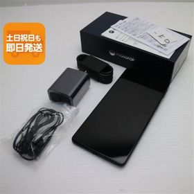 超美品 SIMフリー motorola edge 20 フロストオニキス 本体 即日発送 土日祝発送OK あすつく