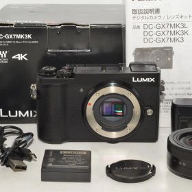 【794ショットの特上品】 パナソニック Panasonic ルミックス GX7MK3 標準ズームレンズキット ブラック DC-GX7MK3K-K ＃9018