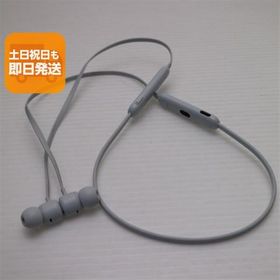 超美品 Beats Flex スモークグレイ 中古あすつく 土日祝発送 即日発送