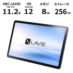 NEC タブレットPC LAVIE Tab T11 11.2型 有機ELディスプレイ/ Android 12/ メモリ 8GB/ ストレージ 256GB/ Wi-Fiモデル / ストームグレー 【新品】