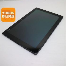 超美品 F-04H arrows タブレットブラック 即日発送 タブレット DoCoMo 富士通 本体 あすつく 土日祝発送OK