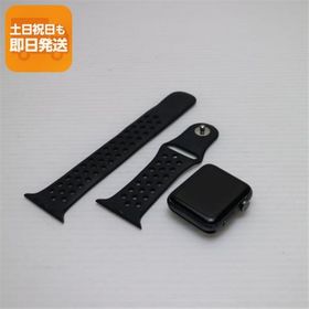 美品 Apple Watch series3 42mm GPSモデル スペースグレイ 即日発送 Apple 中古 あすつく 土日祝発送OK