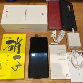 HUAWEI P30Pro グローバル版256GB/8GB VOG-L29