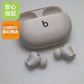 ビーツバイドクタードレ(Beats by Dr Dre)の超美品 Beats Studio Buds + アイボリー イヤホン Beats 即日発送 土日祝発送OK M888(ヘッドフォン/イヤフォン)
