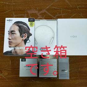 SHOKZ 骨伝導イヤホン OPENRUN MINI BLACK 空き箱(ヘッドフォン/イヤフォン)