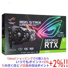 【中古】ASUS製グラボ ROG-STRIX-RTX2070-O8G-GAMING PCIExp 8GB 元箱あり