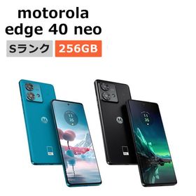 新品未使用 motorola edge 40 neo SIMフリー 本体 Sランク スマホ 最大1年間保証