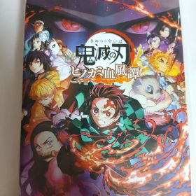 鬼滅の刃 ヒノカミ血風譚 Nintendo Switch