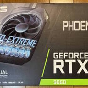 PH-RTX3060-12G-V2 中古/動作確認済/ASUS/グラフィックボード/NVIDIA/GeForce/RTX3060 #09