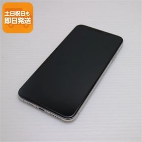 美品 SIMフリー iPhoneXS MAX 512GB シルバー スマホ 白ロム 中古 即日発送 Apple iphone XS あすつく 土日祝発送OK