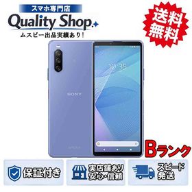 [Q]中古B Xperia 10 III A102SO blue
