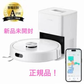 【新品・未開封】Roborock ロボット掃除機 Q7T+ Q7TP02-04