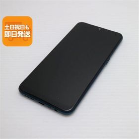 中古 OPPO AX7 ブルー スマホ 本体 中古 あすつく 土日祝発送OK