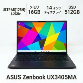 【office付】ASUS Zenbook UX3405MA-U5COBU