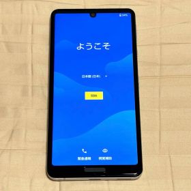 【美品・良品】AQUOS SH-41A シルバー 本体 docomo