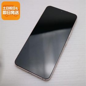 超美品 Galaxy S22 SC-51C ピンクゴールド スマホ 白ロム 中古 あすつく 土日祝発送OK