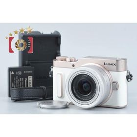 【中古】Panasonic パナソニック LUMIX DC-GF10 ホワイト + G VARIO 12-32mm f/3.5-5.6 ASPH. MEGA O.I.S. H-FS12032 シルバー