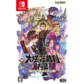 カプコン (Switch)大逆転裁判1＆2 −成歩堂龍ノ介の冒險と覺悟− 通常版逆転裁判 返品種別B