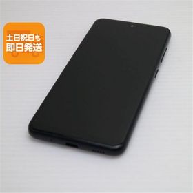 美品 SC-56B Galaxy A22 5G ブラック スマホ 白ロム 本体 即日発送 土日祝発送OK あすつく