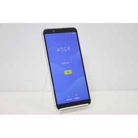 スマートフォン 本体 AQUOS sense3 basic SHV48 SHARP au SIMロック解除済み SIMフリー 残債なし 16GB シルバー