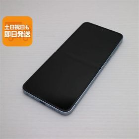 新品同様 SIMフリー Galaxy Z Flip6 256GB ブルー スマホ SAMSUNG 即日発送 あすつく 土日祝発送OK