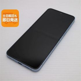 新品同様 SIMフリー Galaxy Z Flip6 256GB ブルー スマホ SAMSUNG 即日発送 あすつく 土日祝発送OK