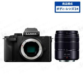 パナソニック LUMIX DC-G100D ボディ ブラック + 望遠レンズセット LUMIX G VARIO 45-150mm/F4.0-5.6 ブラック ルミックス Panasonic