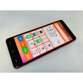 ★送料無料★Ymobile★かんたんスマホ2 A001KC★レッド★0034280005703★SYS★03/26