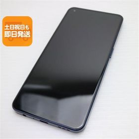 超美品 SIMフリー OPPO Reno7 A ブルー スマホ 中古あすつく 土日祝発送 即日発送