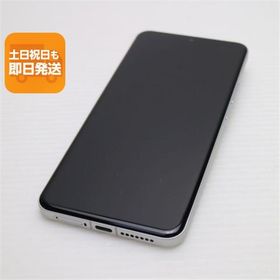 超美品 SIMフリー Xiaomi 15 Ultra 512GB ホワイト スマホ Xiaomi 即日発送 あすつく 土日祝発送OK