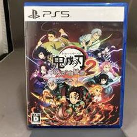 鬼滅の刃 ヒノカミ血風譚2 (通常版)