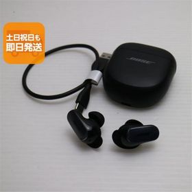 超美品 QuietComfort Ultra Earbuds ブラック イヤホン BOSE 即日発送 あすつく 土日祝発送OK